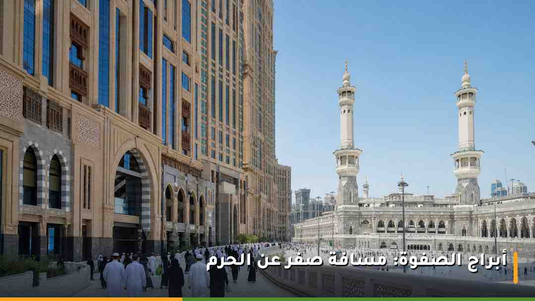 أبراج فندقية ملاصقة لساحات المسجد الحرام على شارع أجياد في مكة المكرمة