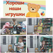 PHOTO-2024-11-15-11-37-24