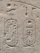 Ленивый Египет (Хургада, Луксор, Каир), декабрь 2025 - январь 2026