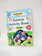 Science Activity Book