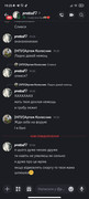 Screenshot-2026-05-09-19-25-07-402-com-discord