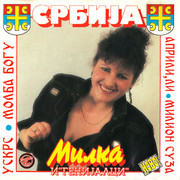 [Slika: prednja.jpg]