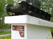 Макет советского легкого танка Т-26 обр. 1933 г., Питкяранта DSCN7384
