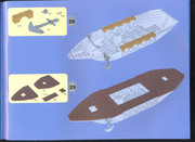 сканирование0014