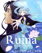 19017323_p0_master1200