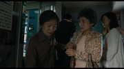 Estacion-Zombie-tren-a-Busan-(2016)-Full-1080p-BDREMUX-Latino-Coreano-Ingles-mkv-snapshot-00-3