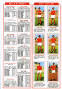 Calciatori-1970-1971-(Panini)-33