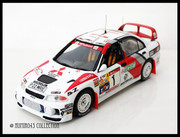 1997 Mitsubishi Makinen M1