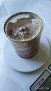 IMG-20200630-104405