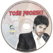 Tose Proeski - Diskografija CD