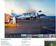 Снимок экрана (1063)