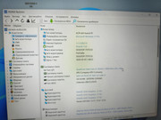 IPB Image