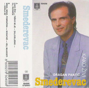 [Slika: 1992-Ka.jpg]