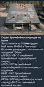 https://i.postimg.cc/qhHM08jv/photo-2026-09-03-04-03-22.jpg