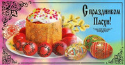 20-04-2025.jpg