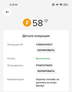gemly.gg - играй, чтобы заработать!