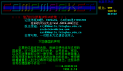 compmarket