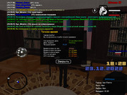 IMG_20221223_204622_367