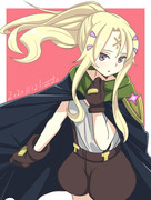 85638018_p0_master1200