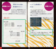 IMG-20250819-0010 (1)