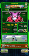 Screenshot-2026-04-20-200004