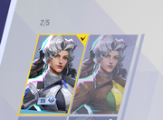 Rogue