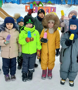 IMG 20260122 225256 500