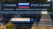 ets2-20230927-124824-00.png