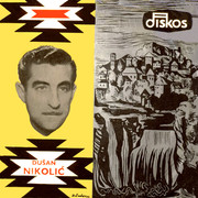 [Slika: Diskos-EDK-5017-1962-1.jpg]