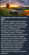 https://i.postimg.cc/qhjG3g1d/photo-2026-09-13-22-47-11.jpg
