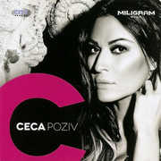 Svetlana Velickovic Ceca - Diskografija Scan0001