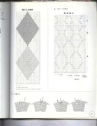 Let-s-knit-series-NV3854-M-L-25-sp-kr-047