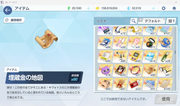 Screenshot-2026-08-21-143135
