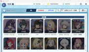 Screenshot-2026-08-21-143101