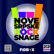 [Slika: Nove-Srpske-Rock-Snage-2026-prednja.jpg]