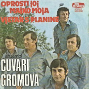 [Slika: prednja.jpg]