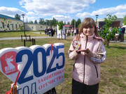 WhatsApp Image 2025-05-09 at 20.23.45 (1)