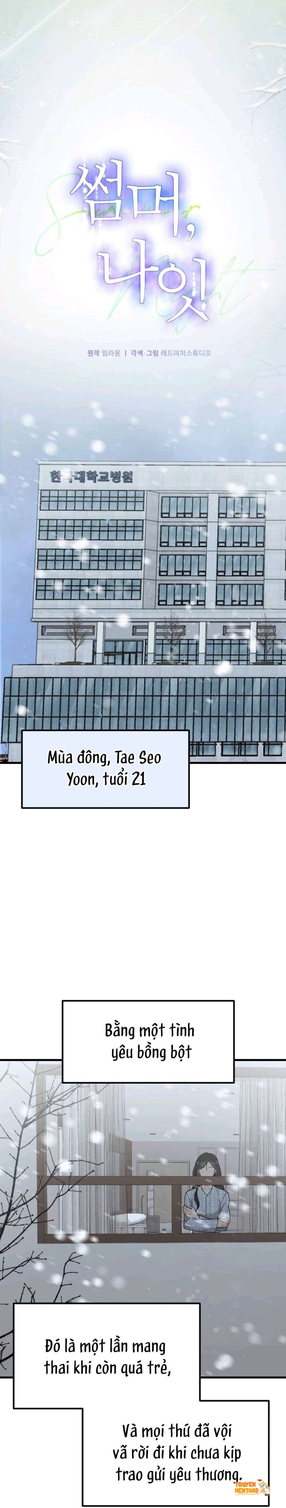 Xem ảnh 〖18+〗- Đêm Mùa Hè - Chapter 1 - tmplrugzfq1 - Truyenhentaiz.net