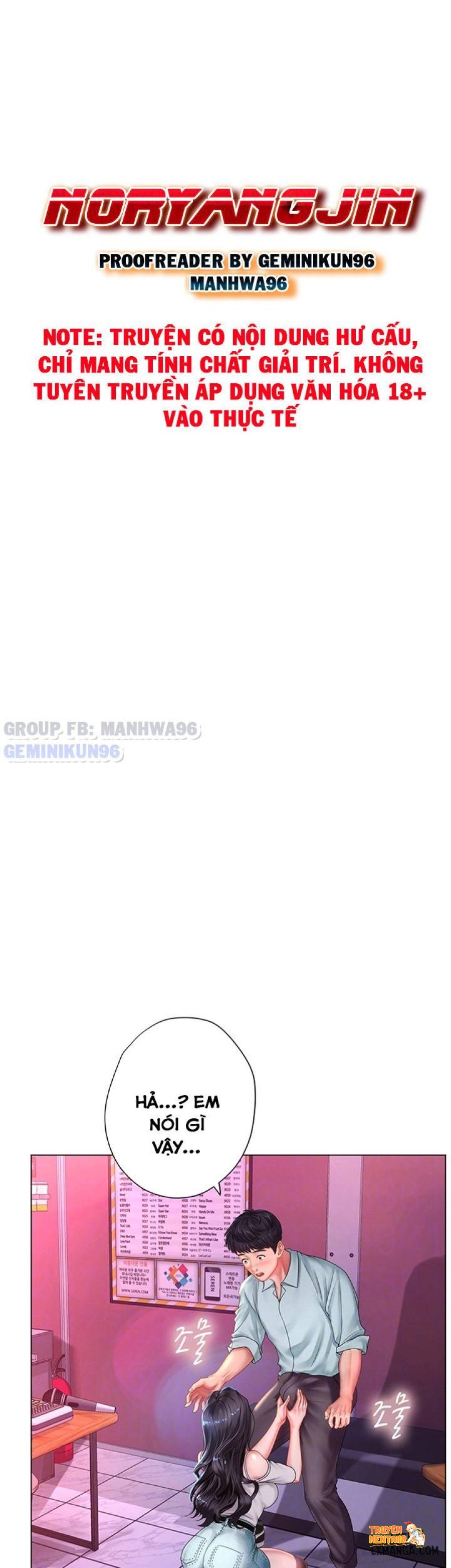 Xem ảnh tmpu3em952z trong truyện hentai Noryangjin - Chap 58 - www.hentaitvn.net