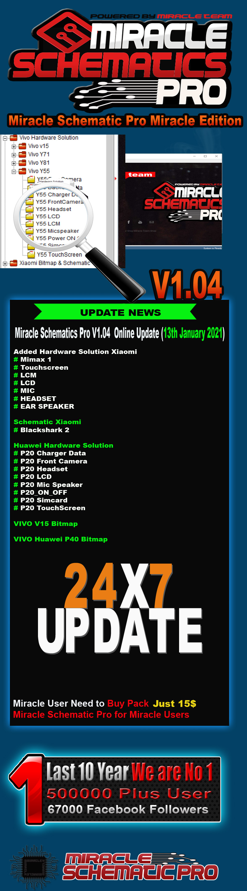 Schematics-VIVO-13-Jan-21.jpg