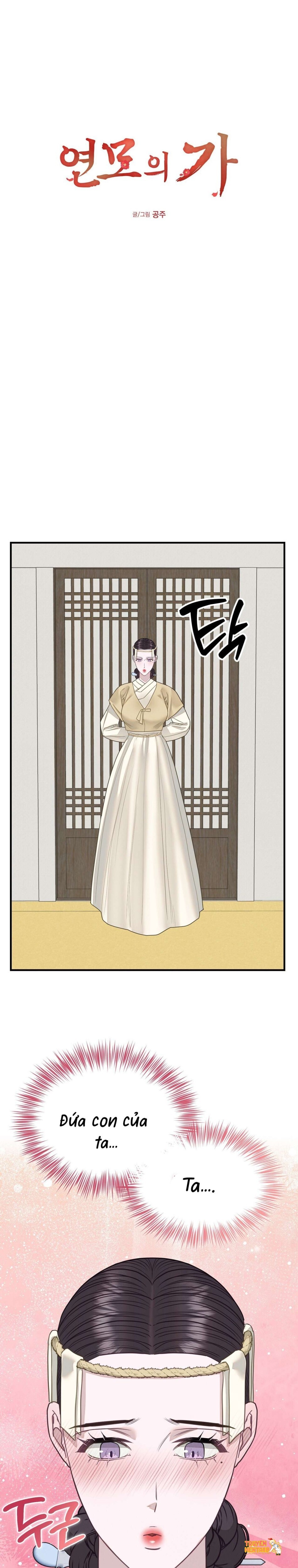 Xem ảnh tmpko23cpsl trong truyện hentai 『18+』khúc Hoan Ca Luyến Ái - Chapter 4 - www.hentaitvn.net