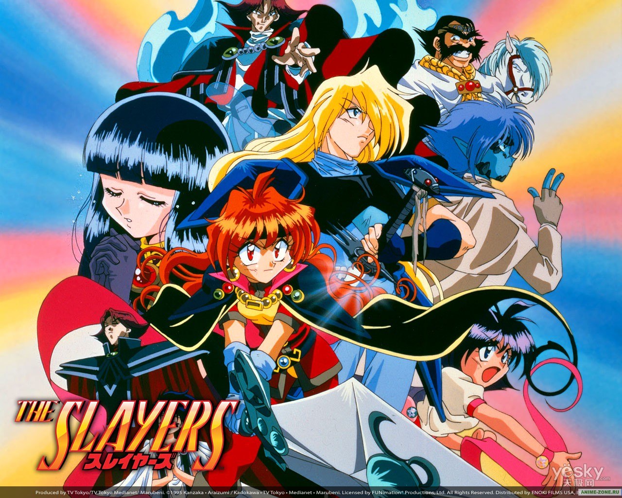 The-slayers-next31.jpg