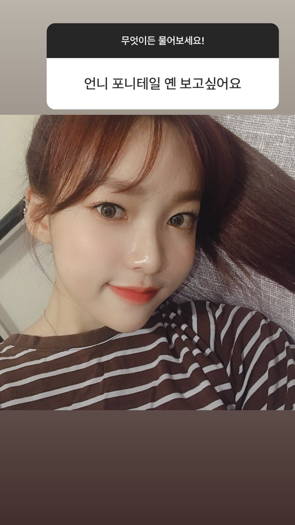 82660696-512094676086724-221039898574130