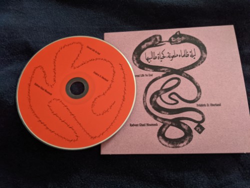 00-radwan-ghazi-moumneh-and-frederic-d-o