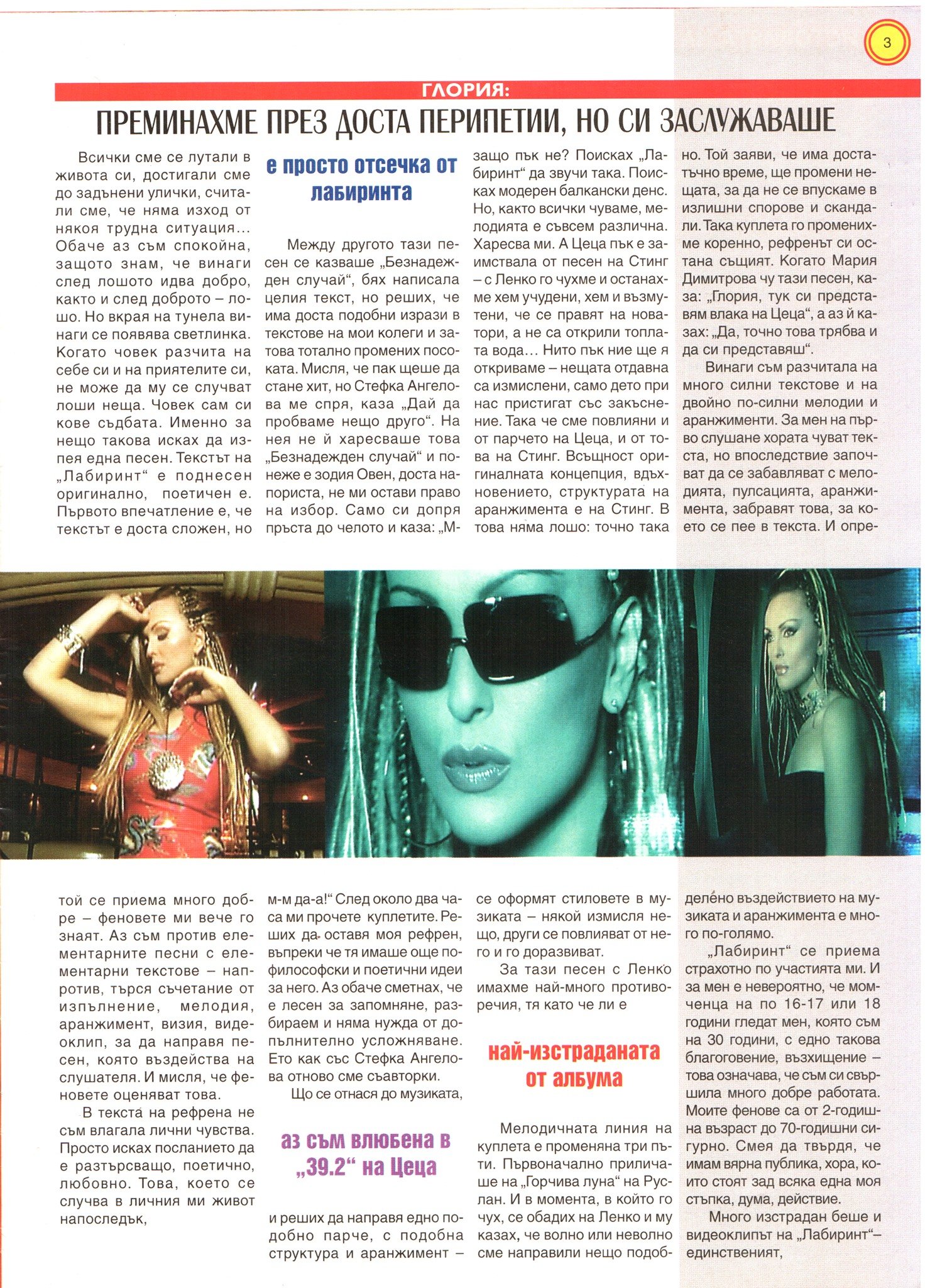 492528489-24706911922242323-364066196570