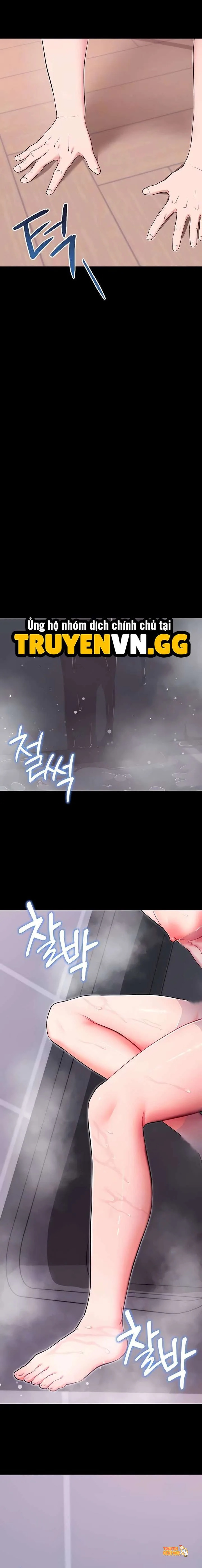 Xem ảnh tmp1icxjpjs trong truyện hentai Làm Ơn, Em Muốn Nữa - Chapter 32 - hentaitvn.net