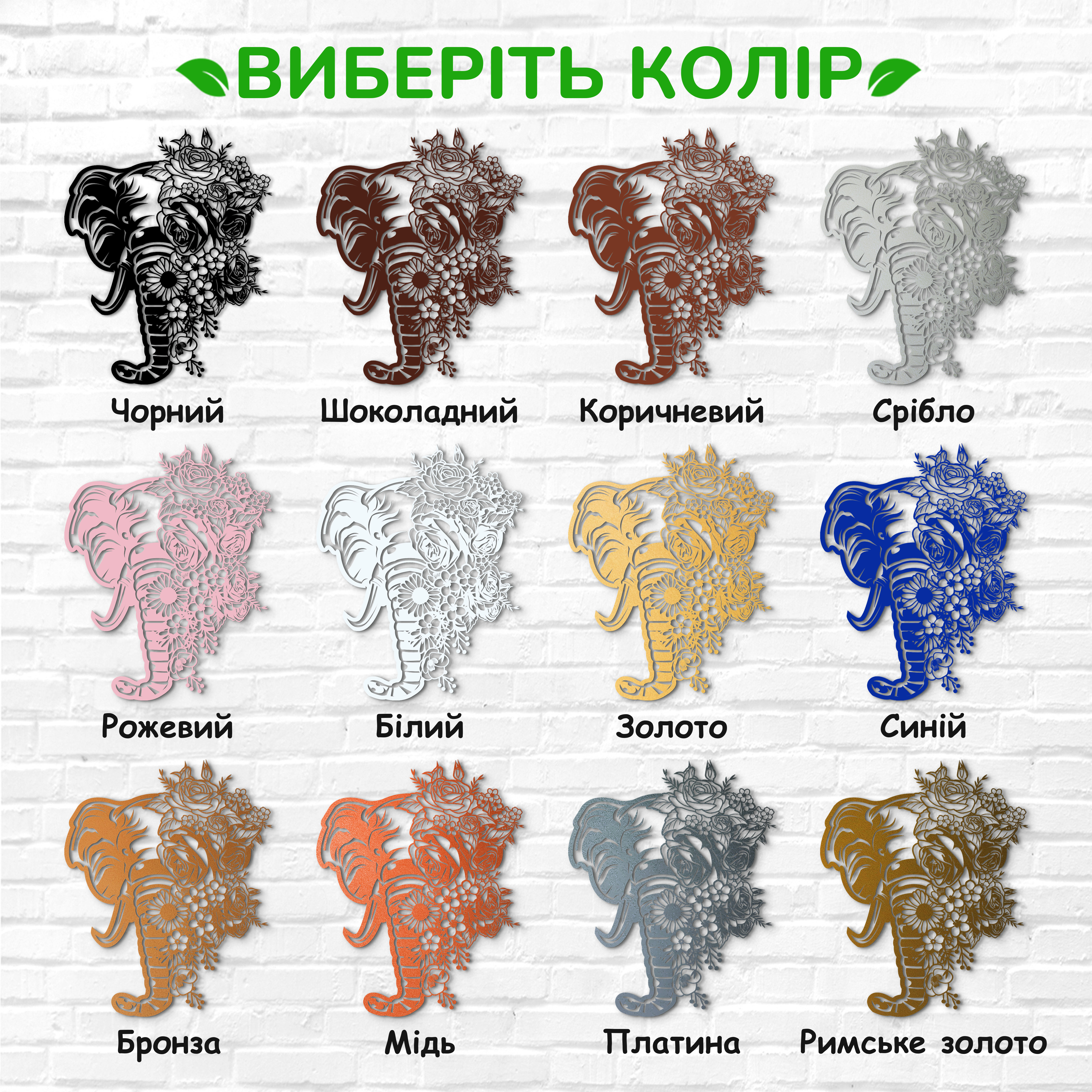 декоративне панно з дерева, сучасний декор для дому, декор з дерева на стіну, дерев'яне панно на стіну, сучасні картини для інтер єру, інтер'єрна картина з дерева, дерев'яний декор на стіну, сучасний декор стін