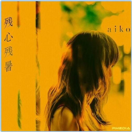 [Image: k6847alstvie.png]