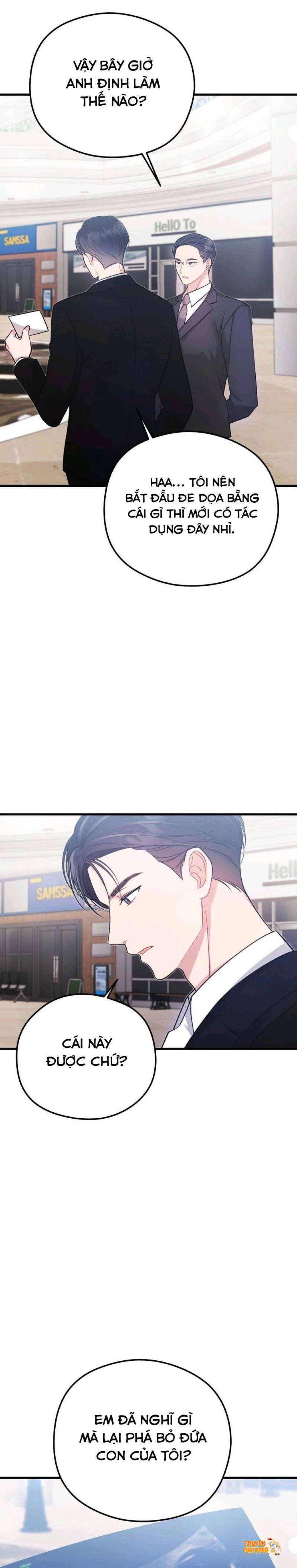 Xem ảnh 〖18+〗- Đêm Mùa Hè - Chapter 5 - tmp m31jn8f - Truyenhentaiz.net