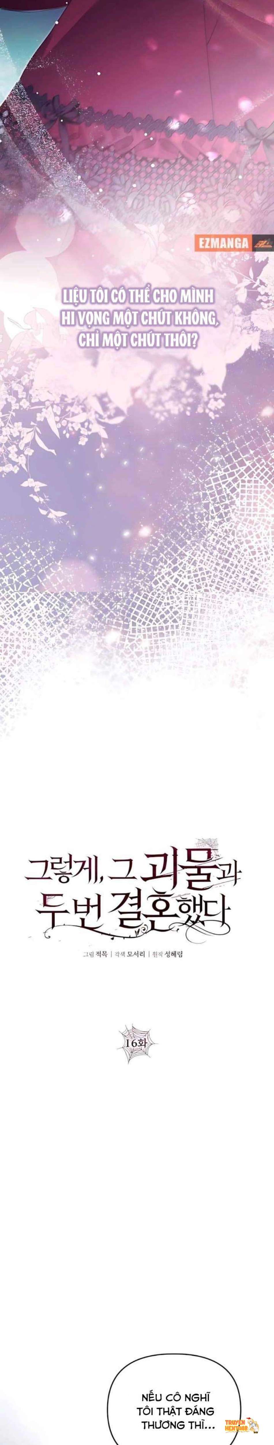 Xem ảnh [18+] Lần Thứ Hai Tôi Kết Hôn Với Quái Vật - Chapter 16 - tmp5tp09jw4 - Truyenhentaiz.net